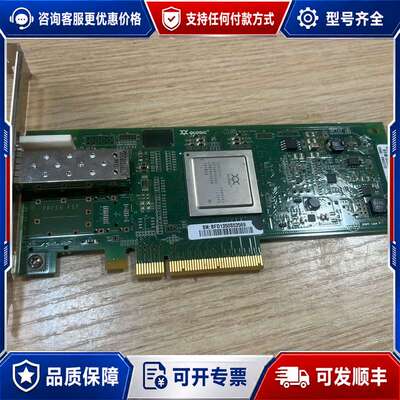 议价QLOGIC QLE2560 单口 QLE2562 8G可维修
