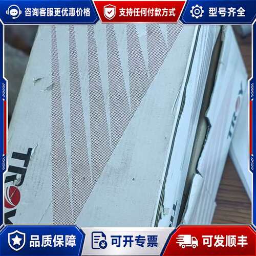 议价台湾泰映无刷马达和调速器 SBD090-2Q1 9B09可维修
