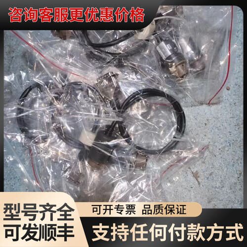 议价ROHS CAMERA HEAD ASSY ULTRA CC可维修