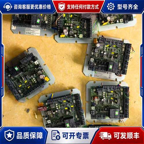 议价ADD5100门禁控制器双门门禁控制器，可维修