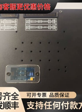 议价HVS HyIMAGE PRO V4i REV-A控制器，可维修
