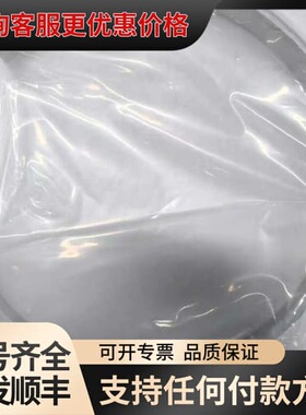 议价AMAT应用材料 0040-75150，，几个可维修