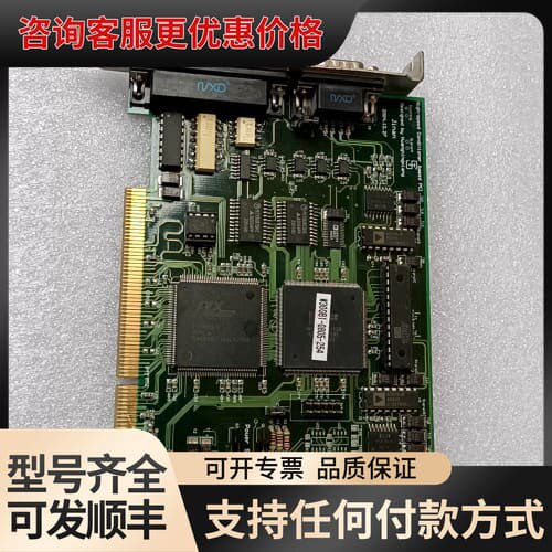 议价high-speed Conditioner based p可维修