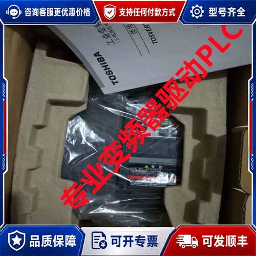 议价VFS11-2004PM-WN可维修