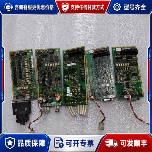 议价PG卡EP4221A可维修