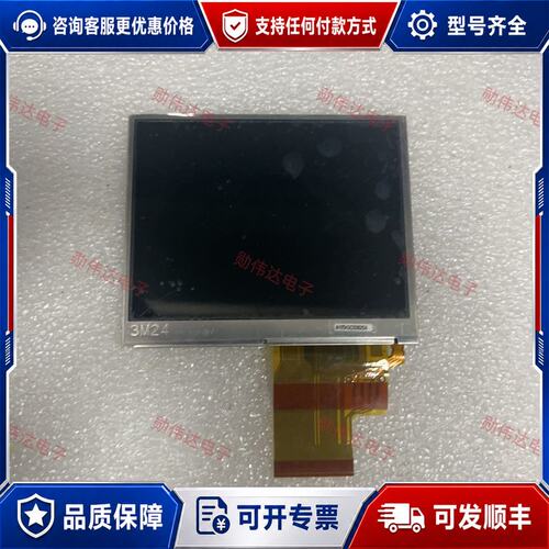 议价Furukawa Fitel 古河NJ001/古河 S178可维修