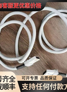 议价自动进样器6890，7890进样器连接线可维修