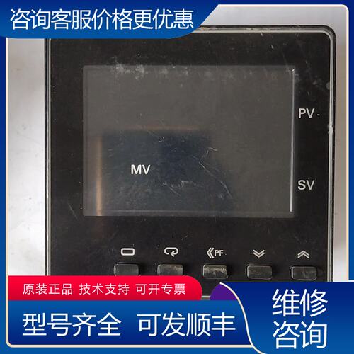 议价件温控器E5AC-QX3ASM-808可维修