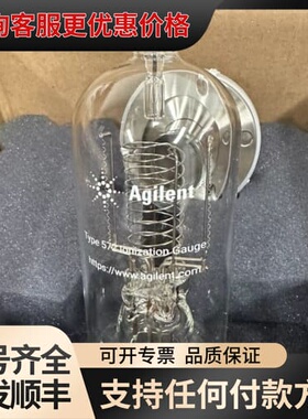 议价Agilent K7360307 572 Bayard-Al可维修