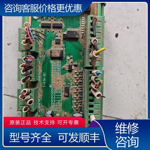 议价工控控制板带DB25接口多组绿色端子排板面有型号IB-可维修