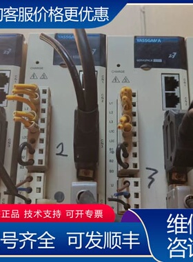 议价宇海伺服驱动器 SG-AS30AM 可维修