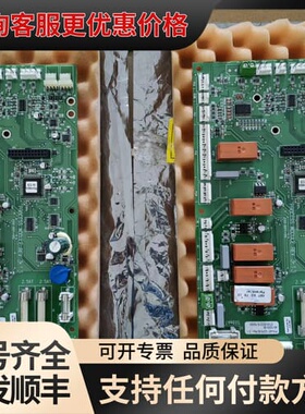 议价过程控制模块 PROCESS MODULE REV 3.13可维修