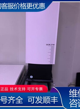 议价台湾HITEC 瞬检量测仪 PCB线路板瞬检量测仪器可维修