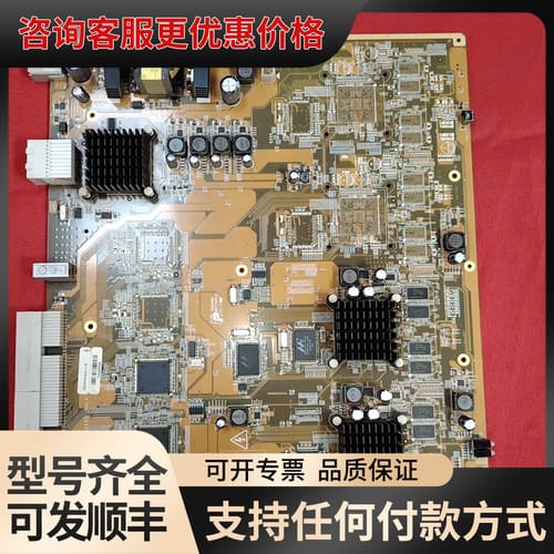 议价海康b20输入板，型号DS-6404HFL-AIOE-V-M可维修