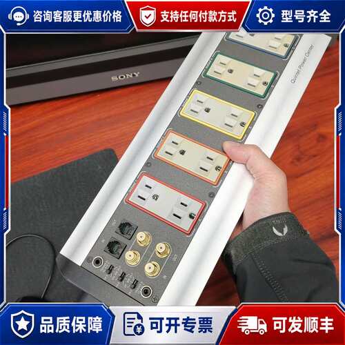 议价PS Audio Power Quted Power C可维修