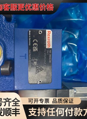 议价R901363308 DBEME10-7X/315YG24K可维修