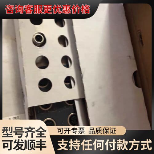 议价巴鲁夫I/O link模块B0032未使用可维修