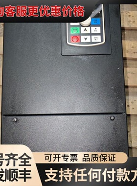 议价MS310T37GB迈克仕威变频器37kw重载变频器，几乎全可维修