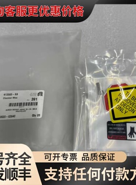议价APPLIED MATERIALS 0020-63640(1可维修