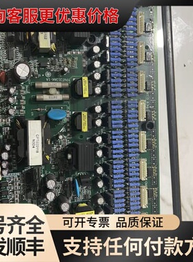 议价YIHUA YPHT31344-1A 控制板 实物图可维修