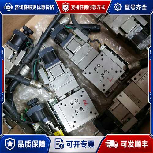 议价SURUGA SEIKI骏河精机电动滑台，型号为PG513，可维修