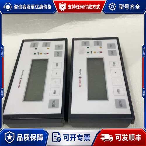 议价普发 分子泵控器 F-74009 Annecy，6台，为可维修