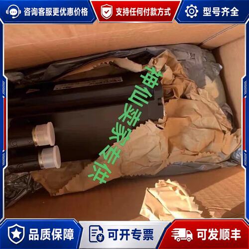 议价8LSA54.EA045D200-1贝加莱伺服电机，可维修