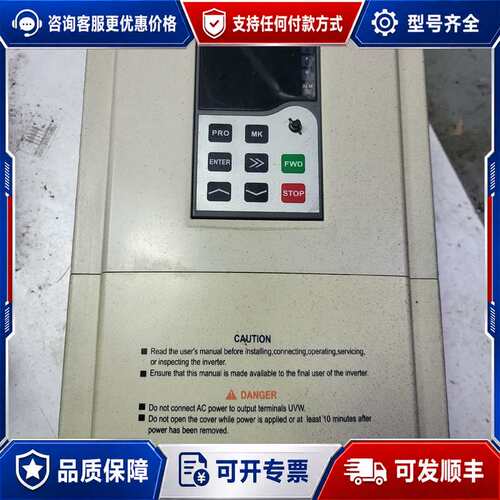 议价德瑞斯变频器11/15KW DRS2800-G4T0110C可维修