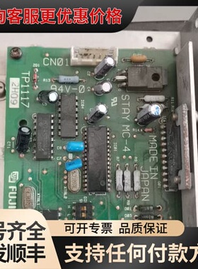 议价350冲印机PWP20驱动板，CN02 1A03895K可维修