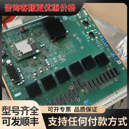 议价LSS7G48TA1S0 模块接口板卡 48端口十兆/百兆/可维修