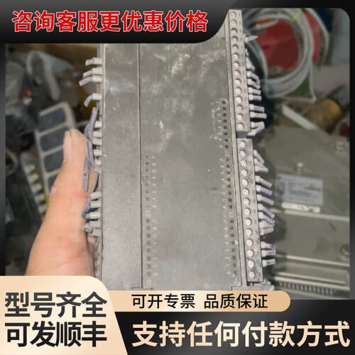 议价S7-200 PLC CPU模块！型号6ES7 216可维修