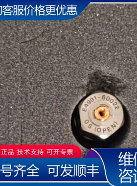 议价16195B校准件一套适用于4284A.4285A.4286可维修