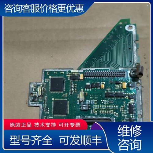 议价MM440三角转接板CPU板A5E00688962/A 可维修