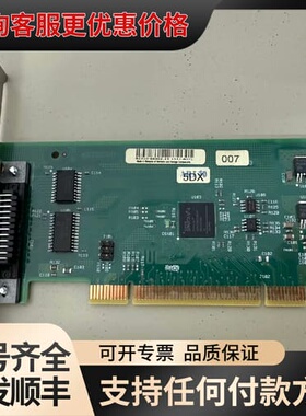 议价keysight 82350C PCI-GPIB接口卡是可维修
