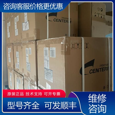 议价升腾c92，j1800-2-16200台可维修