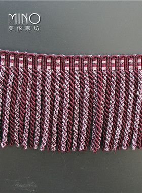 家纺窗帘装饰辅料排须纽排锦旗花边外贸配件排苏绳排1米7.5cm