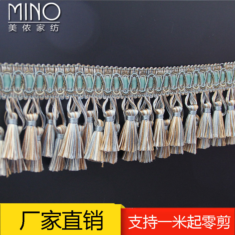 高档欧式双层流苏吊坠手工窗帘