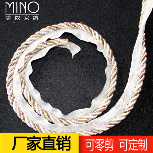 diy抱枕布料空调手工零剪花边