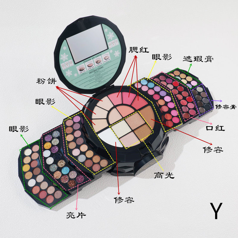 L. 아이스 하우스 Y