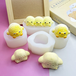 三连小黄鸡立体小鸡解压捏捏乐硅胶模具巧克力糖石膏模蛋糕装饰模