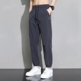 629P25裤子男夏季宽松束脚运动2024新款韩版速干九分男士休闲裤潮，男装休闲裤，星座218-1（原230）