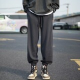 深灰色