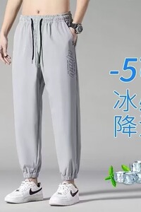 S329P18跑量款冰丝裤子男士夏季薄款宽松束脚速干九分运闲长裤子图片