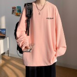 纯棉长袖T恤男宽松大码上衣服春秋季纯色内搭白色打底衫2025新款，男装T恤，星座218-1（原230）