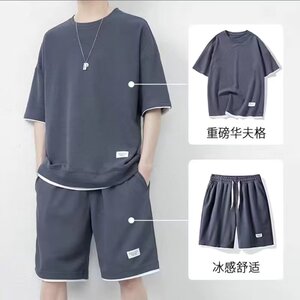 940P38重磅华夫格运动套装男士夏季冰感透气短袖短裤两件套搭配潮图片