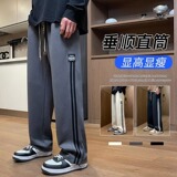 深灰色