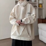 杏色