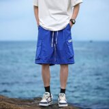 蓝色