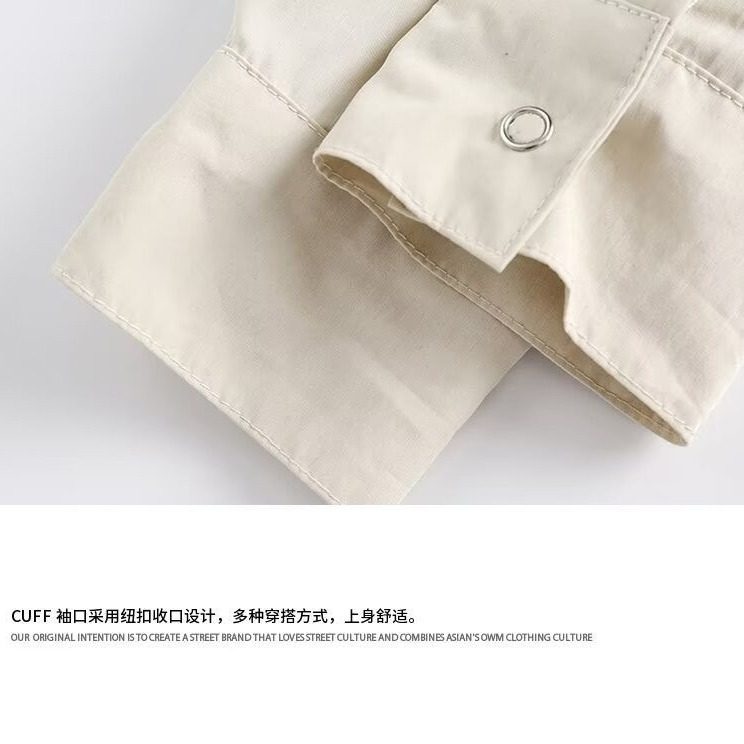 装2024春季新款纯色新中式盘扣衬衣褶皱中性设长袖衬衫CS5469P60,男装衬衫,星座218-1（原230）