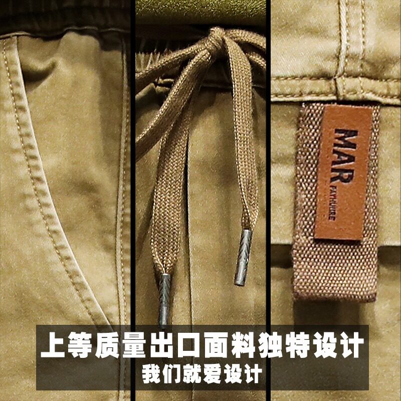 K2812P45新款ins原宿百搭简约流行日系文艺慵懒潮流气质时尚,男装休闲裤,星座218-1（原230）